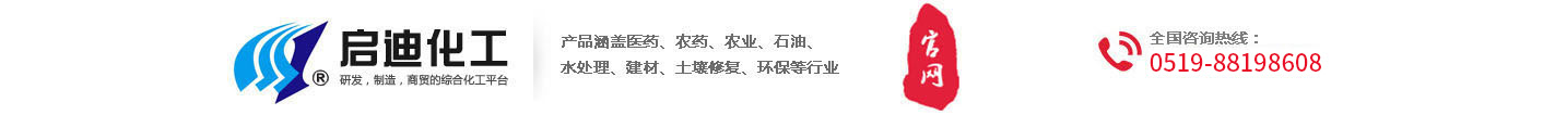 平頂山凱美威生物科技有限公司